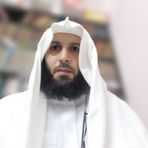 MOHAMED