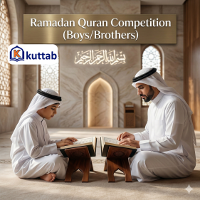 Day 2 (Boys/Men): Ramadan Quran Competition &mdash; Kuttab.com